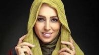 سوگل طهماسبی روز زیباترین زیبای دنیا را تبریک گفت/عکس