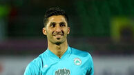 چراغ سبز سوپراستار ذوب آهن برای پیوستن به پرسپولیس