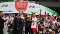  وزیر ورزش جام قهرمانی را به پرسپولیسی‌ها اهدا کرد 