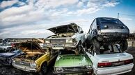 نتایج نوبت‌ دهی خودروهای فرسوده در سامانه یکپارچه اعلام شد
