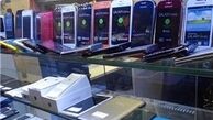 سامسونگ و تمامی برندهای گوشی موبایل مشمول رجیستری شدند/ رجیستری به خانه پایان رسید