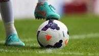 هافبک سابق پرسپولیس با لباس تیم ملی ترکیه+عکس