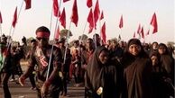 عامل حمله به عزاداران حسینی در نیجریه مشخص شد