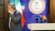استانداران بر تنظیم بازار و نظارت بر استانها توجه کنند