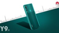 اضافه شدن سیستم‌فایل EROFS و فناوری GPU Turbo 3.0 به گوشی Y9 Prime 2019 Huawei