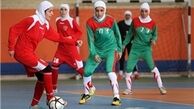 امروز، آغاز اردوی تدارکاتی تیم ملی فوتسال بانوان