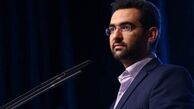جریمه 40 میلیارد ریالی دو اپراتور تلفن همراه