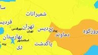  آخرین رنگ‌بندی کرونایی شهرهای کشور / ۱۶ شهرستان در وضعیت قرمز کرونا