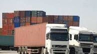 از سرگیری فعالیت مرزی ایران و ترکیه