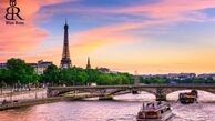 تور فرانسه نوروز 1404