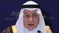 ترکی الفیصل: آمریکا پشت ما را خالی کرد