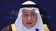 ترکی الفیصل: آمریکا پشت ما را خالی کرد
