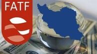 شورای نگهبان درباره FATF فریب نخورد!