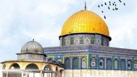 چرایی عدم همراهی اروپا با ایالات‌متحده در اعلام قدس به‌عنوان پایتخت رژیم صهیونیستی