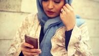 مانتوی مجلسی فریبا باقری + عکس