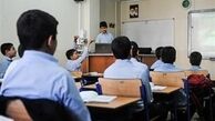 برخی مدارس استان تهران فردا زودتر تعطیل می‌شوند
