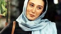 هدیه تهرانی: لطفا شایعه نسازید!
