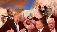 واکنش سران کشورهای عربی به طرح «معامله قرن»