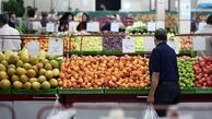 میادین میوه و تره بار در تاسوعا و عاشورا باز هستند ؟