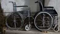 نحوه استفاده از کمک هزینه پزشکی تامین اجتماعی تا 6 میلیون + جدول