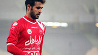 بازگشت نوراللهی به پرسپولیس/تنها یک جای خالی در لیست برانکو