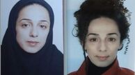 حجاب مسیح علی نژاد در ایران چگونه بوده!؟