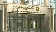 تمام دردسرهای سخنان رئیس کل بانک مرکزی!