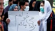 آلودگی هوا چگونه باعث ایجاد سرطان می‌شود؟