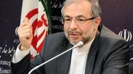 نادیده گرفتن نقش امارات در حادثه تروریستی تهران/ همکاری تروریستی آمریکا، اسرائیل، امارات و سعودی علیه ایران