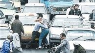 پایان گانگستر بازی 2 طایفه ایرانی بعد از 2 سال !