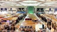 130 میلیارد تومان کتاب در نمایشگاه امسال به فروش رسید