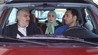 رویا میرعلمی هم فوق لیسانسه شد