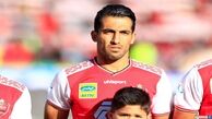 ستاره‌ پرسپولیسی که ما را به گریه می‌اندازد!