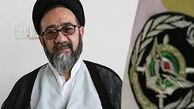 با آمادگی نیروهای مسلح دشمن جرأت تجاوز به ایران را ندارد