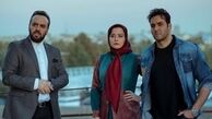 تازه ترین خبرها از جدیدترین فیلم مشترک مهراوه شریفی‌نیا و پوریا پورسرخ