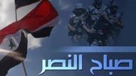 چرا حزب‌الله لبنان وارد معرکه القصیر شد؟