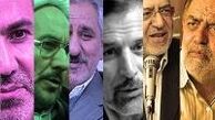 شش یار قطعی روحانی در دولت تدبیر و امید