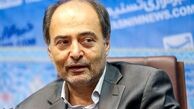 مدیرعامل صندوق بازنشستگی کشوری استعفا کرد