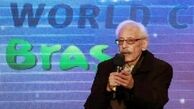 بازتاب خبر درگذشت جمشید مشایخی در رسانه‌های خارجی / عکس