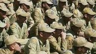 فراخوان مشمولان سرباز معلم در تیر ماه 97