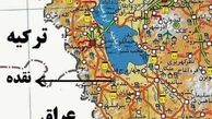 448 رای انتخابات پارلمانی عراقی تا ساعت 20 در شعبه نقده اخذ شد