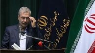 چه کسی قائم مقام وزارت تعاون کار و رفاه شد؟