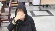 دستگیری خانم سرهنگ قلابی با دمپایی