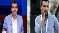 سلام عادل فردوسی پور، خداحافظ محمد حسین میثاقی