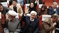 سردرگمی اصلاحات برای انتخابات مجلس