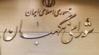 استکبار جهانی سیلی محکمی از انقلاب اسلامی خورده است