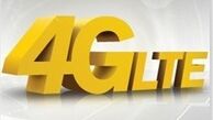 بسته‌های هدیه شبانه اینترنت همراه حذف شد