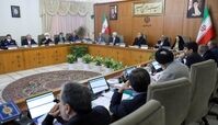 پزشکیان و وزرای دولت چقدر حقوق می‌گیرند ؟