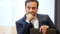 عراقچی و آمانو در وین دیدار کرد