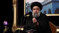 چگونه به امام حسین (ع) متصل شویم ؟